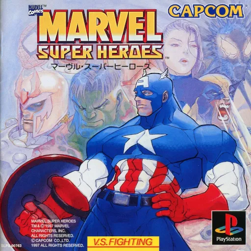 Marvel Super Heroes (Japan)